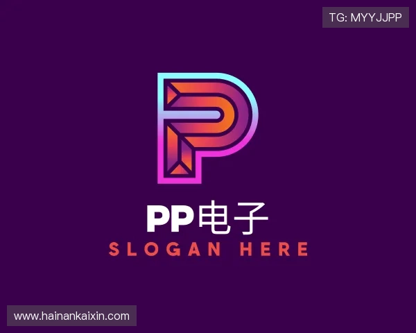 发现PP电子·(中国)官方网站